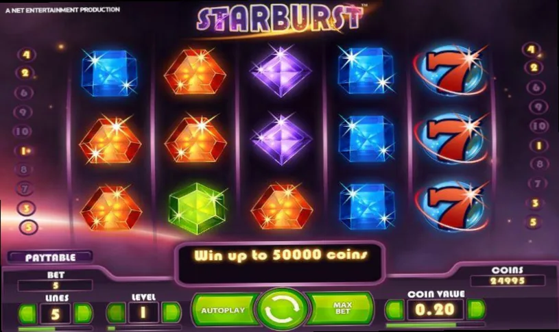 Starburst